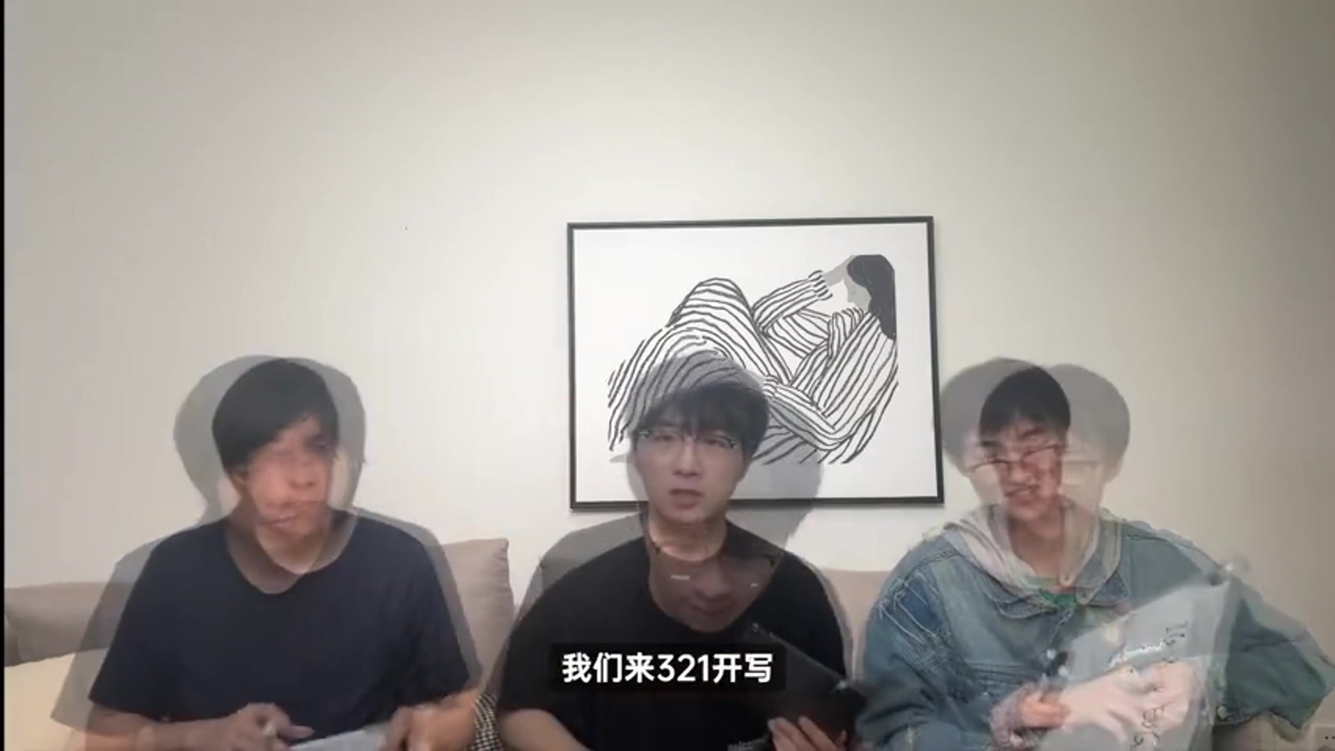 王松预测IG3-1EDG：IG我太懂了，中间一定会搞一把，备好氧气瓶！