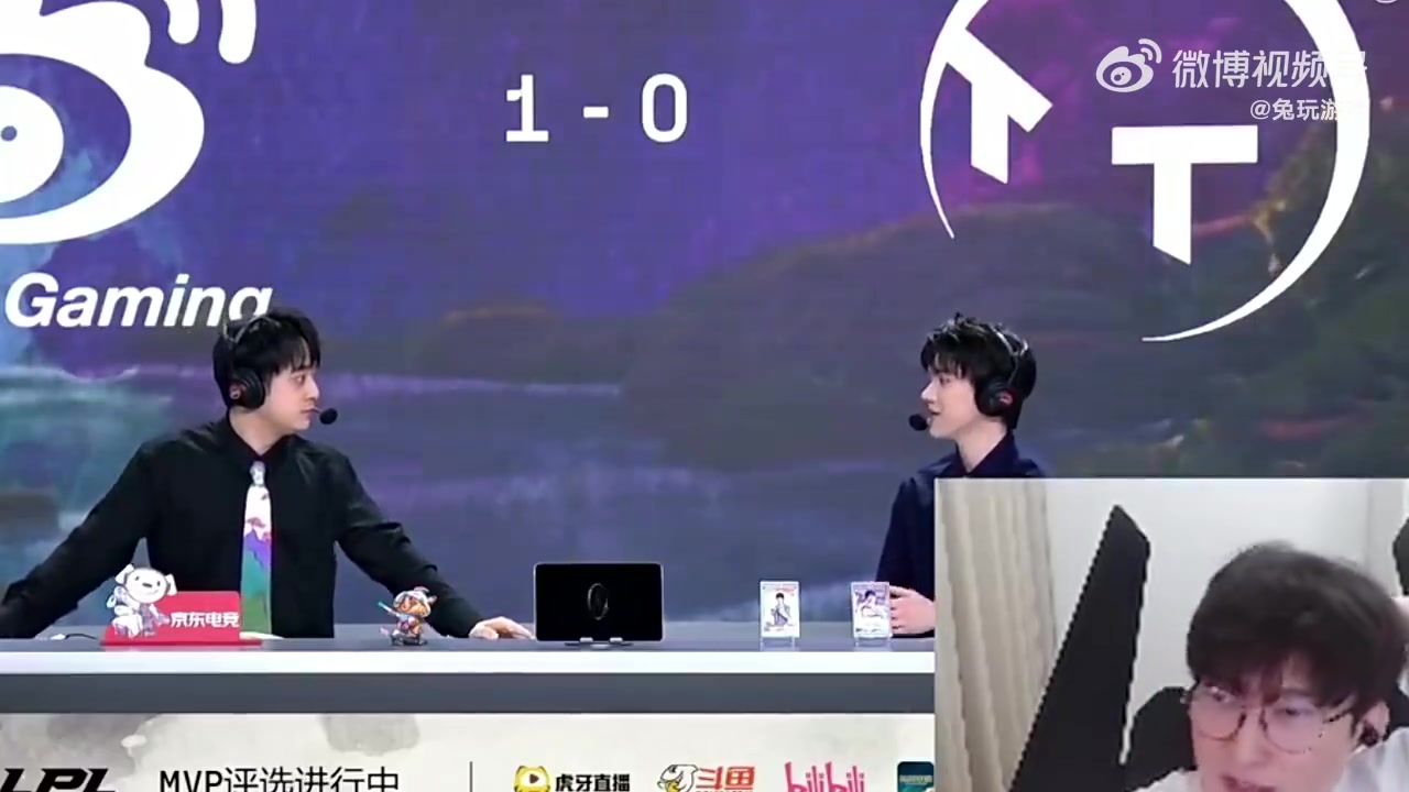 BSYY:MSI看好哪两个？个人感觉可能会是TES和BLG